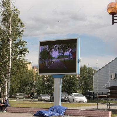 led экран в городе Урай