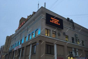 Светодиодный экран на клубе Плазма г. Коломна