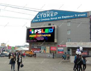 Светодиодный экран на ТЦ Гранит г. Новосибирск
