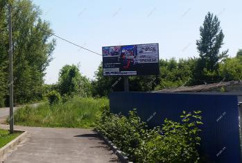 Светодиодный экран по пр. Мичурина в г. Мичуринск