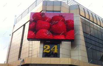 Светодиодный экран на Фитнес центре г. Краснодар