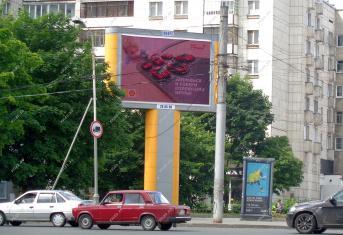 Светодиодный экран на пр. Победы г. Череповец