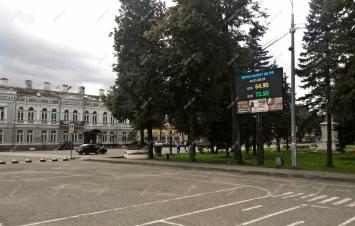 Светодиодный экран на Успенской площади г. Углич