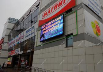 Светодиодный экран на ТЦ Триада г. Пермь