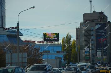 Светодиодный экран на БЦ Сити г. Волгоград