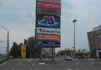 Светодиодный экран на парковке ТРЦ Весна г. Барнаул
