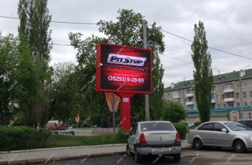 Светодиодный экран Сквер Победы г. Шадринск
