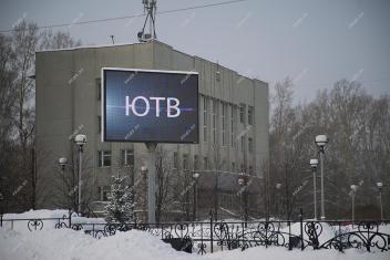 Светодиодный экран на площади Советов г. Юрга