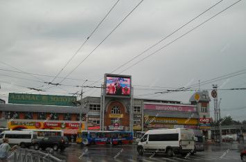 Светодиодный экран на ТЦ Тимошковых г. Брянск