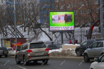 Светодиодный экран ул. Некрасовская г. Владивосток