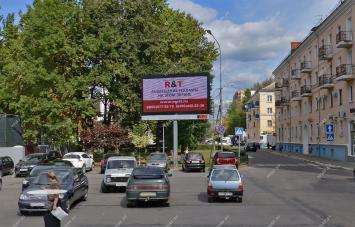 Светодиодный экран на Площади Ленина г. Воскресенск